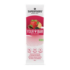 Superfoods Your Bar με Γεύση Φράουλα 45g.