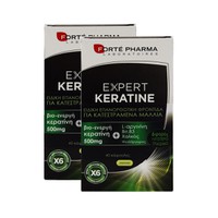 Forte Pharma Promo Expert Keratine 2x40 Κάψουλες -