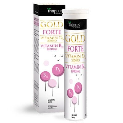 INOPLUS Gold Forte Vitamin D3 2000 iu & Vitamin B12 1000mg Συμπλήρωμα Διατροφής x20 Αναβράζοντα Δισκία Με Γεύση Βατόμουρο