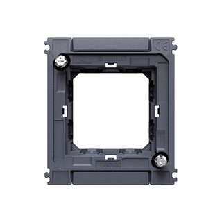 Livinglight Support for Cover Plate 2 Modules AIR 