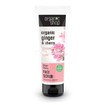 Organic Shop Cleansing Face Scrub Ginger & Cherry - Απολέπιση Προσώπου, 75ml