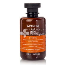 Apivita Shine & Revitalizing Shampoo - Σαμπουάν Λάμψης & Αναζωογόνησης (Πορτοκάλι & Μέλι), 250ml