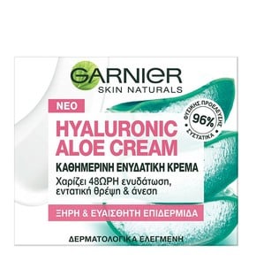 Garnier Hyaluronic Aloe Cream - Ενυδατική Κρέμα γι