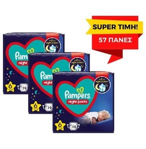 3x Pampers Night Pants 6 15+kg, 3x19 Pants (800654