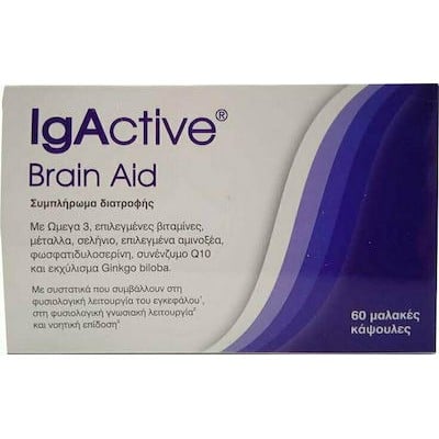 IgActive Brain Aid 60softgels