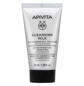 Apivita Cleansing Milk Γαλάκτωμα Καθαρισμού 3 σε 1