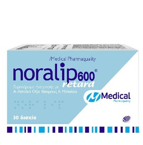 Medical Pharmaquality Noralip 600 Retard-Ισχυρή Φό