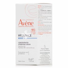 Avene Hydrance Boost Serum - Ορός Προσώπου 48ωρης Ενυδάτωσης, 30ml