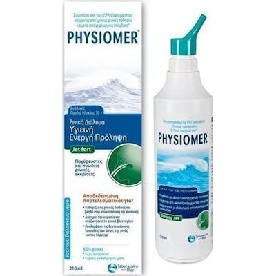 Physiomer Fort από 10 Ετών 210ml