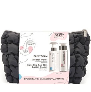Frezyderm Micellar Water Ενεργό Μικκυλιακό Νερό Κα