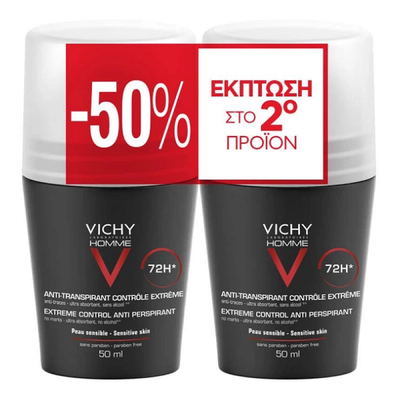 Vichy Homme Promo Deodorant Anti-Transpirant 72H Α