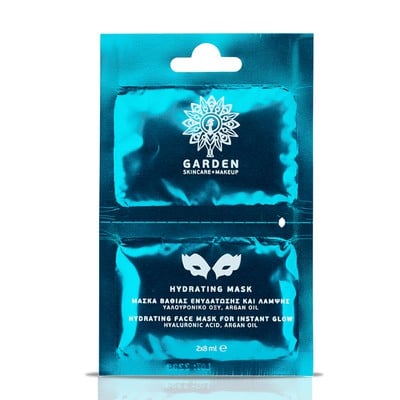 Garden Hydrating Mask Μάσκα Βαθιάς Ενυδάτωσης Και 