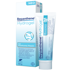 BEPANTHOL Bepanthene Hydrogel Gel για Επούλωση 50g