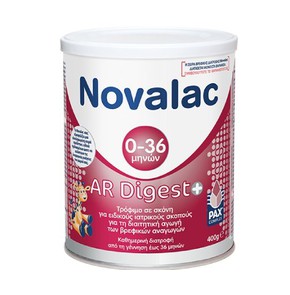 Novalac AR Digest Αντιαναγωγικό Γάλα σε Σκόνη για 