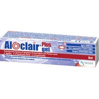 Aloclair Plus Gel 8ml - Επουλωτική Δράση & Γρήγορα