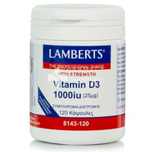 Lamberts Vitamin D3 1000iu (25μg), 120caps  (8143-120)