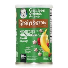 Gerber Organic for Baby Grain & Grow - Μπουκίτσες Δημητριακών Σμέουρο & Μπανάνα, 35gr