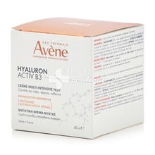 Avene Hyaluron Activ B3 Creme Multi-Intensive Nuit - Εντατική Κρέμα Νύχτας, 50ml