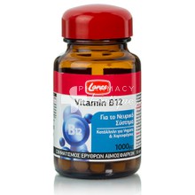 Lanes Vitamin B12 - Υγεία νευρικού συστήματος, 30 υπογλ. δισκία