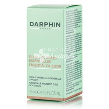 Darphin Aromatic Care Chamomile - ΧΑΜΟΜΗΛΙ, 15ml 