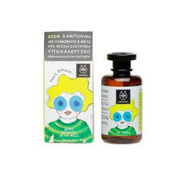 Αpivita Kids Shampoo with Camomile & Honey 250ml