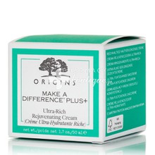 Origins Make a Difference Plus+ Ultra-Rich Rejuvenating Cream - Εξαιρετικά Πλούσια Κρέμα Προσώπου Θρέψης & Αναζωογόνησης, 50ml