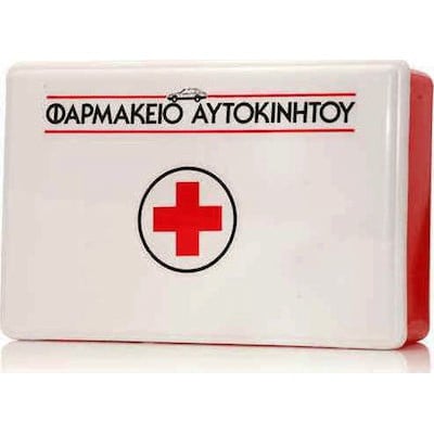 Maxicco Φαρμακείο Αυτοκινήτου Α' Βοηθειών (Άδειο) 