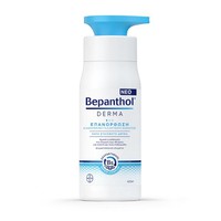 Bepanthol Derma Restoring Daily Body Lotion 400ml 