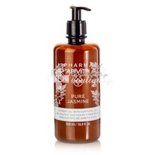 Apivita Pure Jasmine Shower Gel with Essential Oils - Αφρόλουτρο Γιασεμί, 500ml