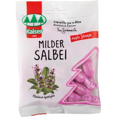 KAISER MILDER SALBEI (Φασκόμηλο - 13 βότανα)