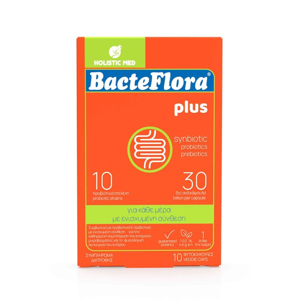 Holistic Med BacteFlora Plus Συνδυασμός υψηλής συγκέντρωσης Προβιοτικών ευρέως φάσματος & Πρεβιοτικού, 10 vcaps