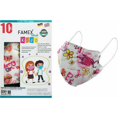 Protective Mask Children's FFP2 Butterfly 5 Layer 