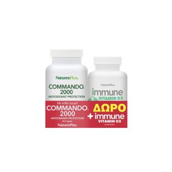 Natures Plus Promo Commando 2000 Antioxidant Formula 90 tablets + Gift Immune Vitamin D3 Formula With Vitamin D3 60 softgels