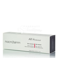Nacriderm AR HYDRATANT Cream - Ενυδατική για ξηρό δέρμα, 40ml