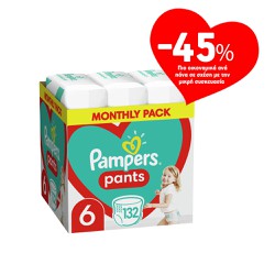 Pampers Pants Size 6 (15kg+) 132 Diapers