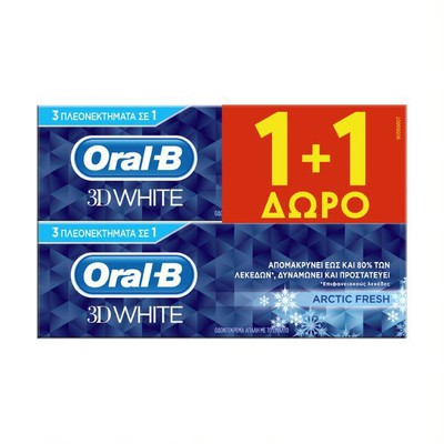 Oral-B 3D White Arctic Fresh Οδοντόκρεμα 75 ml 1+1