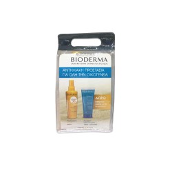 Bioderma Photoderm Spray SPF30 200ml + Gift Atoderm Gel Douche 100ml