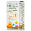 Helenvita Probalance for Babies & Kids with Vitamin D - Προβιοτικά σε σταγόνες με Βιταμίνη D, 8ml