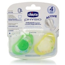 Chicco Physio Active Πιπίλα Σιλικόνης Lumi 4m+, 2τμχ (05729-00)