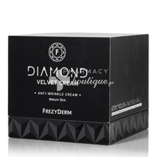 Frezyderm Diamond Velvet Anti-Wrinkle Cream - Αντιγήρανση για ώριμο δέρμα, 50ml