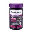 Sambucol Black Elderberry Gummies With Vitamin C For Kids - Ενίσχυση Ανοσοποιητικού, 30 gummies