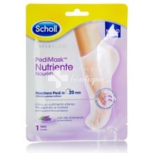 Scholl Pedi Mask Nourishing With Oil Lavender - Ενυδάτωση και θρέψη ποδιών, 1 ζευγάρι
