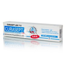 Curaprox Curasept ADS 712 (0.12%) - Οδοντόπαστα, 75ml 
