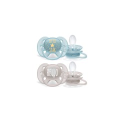 Philips Avent Ultra Soft Orthodontic Silicone Pacifier For Boy 6-18m 2 pieces