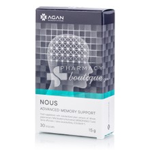 Agan Nous Advanced Memory Support - Μνήμη / Συγκέντρωση / Πνευματική Διαύγεια, 30 veg caps