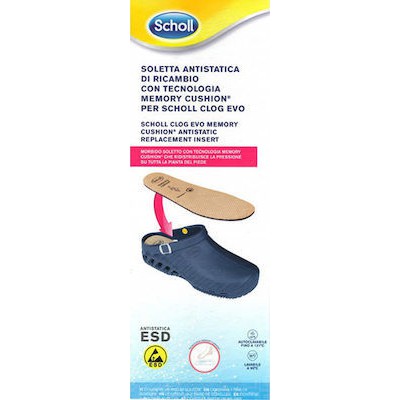 Scholl Clog Evo Memory Cushion Antistatic Πάτος (1