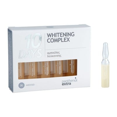 Panthenol Extra 10 Days Whitening Complex Αμπούλες