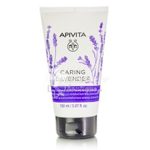 Apivita Caring Lavender Moisturizing & Soothing Cream - Ενυδατική & Καταπραϋντική Κρέμα Σώματος, 150ml