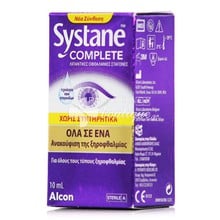 Alcon Systane Complete - Λιπαντικές Οφθαλμικές Σταγόνες, 10ml