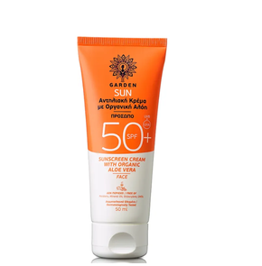 Garden of Panthenols Sun Sunscreen Face Cream Orga
